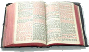 King James Version (KJV) Bible - with words of Christ in red